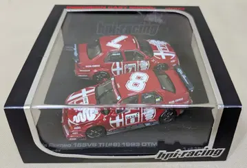 hpi racing 1/43 Alfa Romeo 155V6 T1 1993 DTM Set 8079