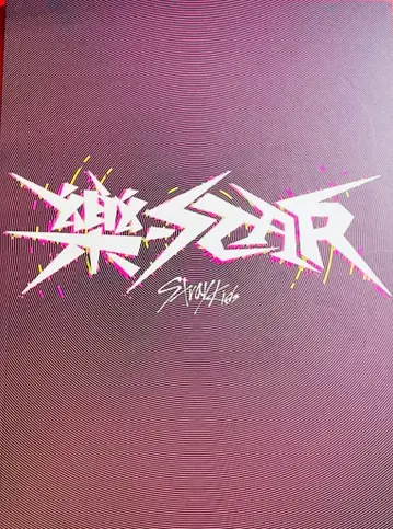 StrayKids LIMITED STARver. 락-스타 한정판