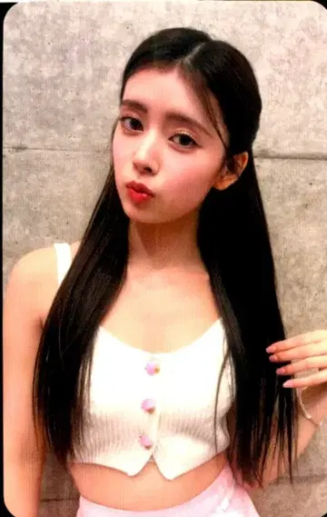 NiziU 코코!여름 Fes 회장 한정판 RIMA 트레이딩 카드 미야기 북해