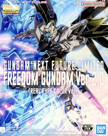 반다이 MG 기동전사 건담 SEED FREEDOM 건담 Ver.2 REAL TYPE COLOR 1/100