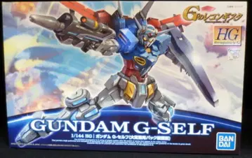 BANDAI SPIRITS HG 건담 G-셀프 (대기권용 팩 장비형)