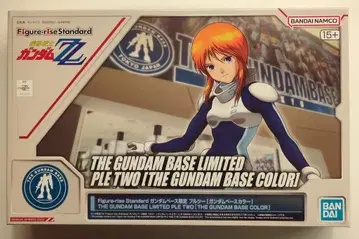 BANDAI SPIRITS Figure-rise Standard/건담베이스 한정판 기동전사 건담 ZZ 풀투 [건담베이스 컬러]