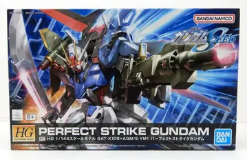 BANDAI SPIRITS HG 1/144 반다이남코판 퍼펙트 스트라이크 건담 리마스터 ver R17