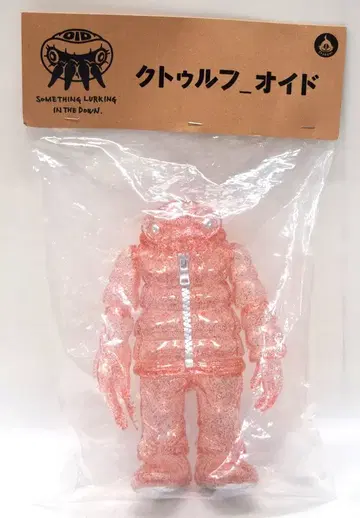 GYAROMI 크툴루오이드 클리어 레드 라메/은