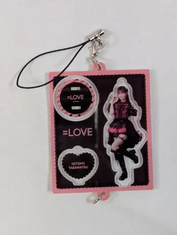 =LOVE 아레나 투어 2025 의상 타카마츠 히토미 미니 아크릴 스탠드형 연결 키링