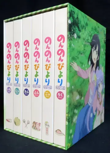 애니메이션 Blu-ray 애니메이트) 논논비요리 리피트 초회판 전 6권 세트