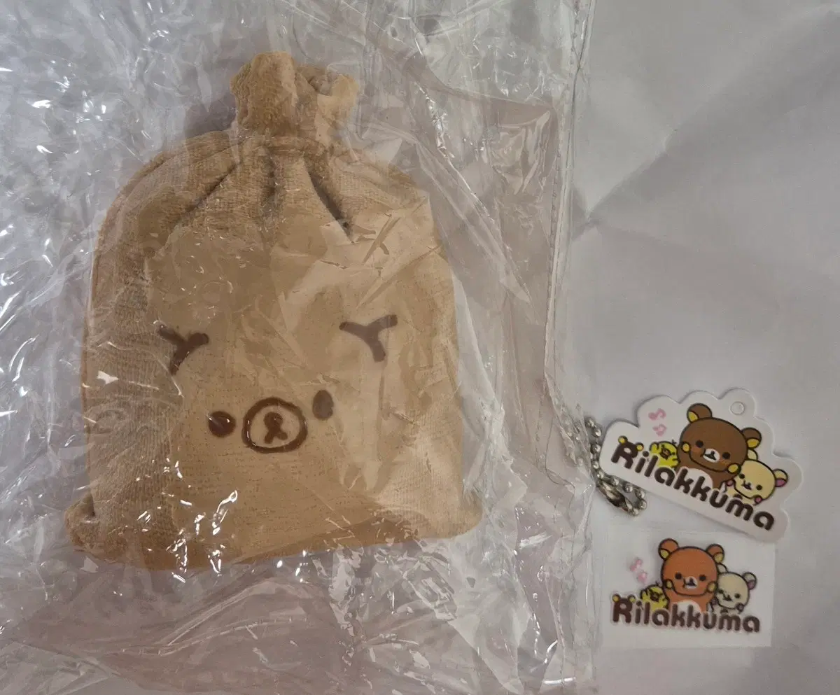 말랑순 원조 포대자루 리락쿠마 곰 말랑이 스트레스볼 미개봉 일반 기본 사이즈