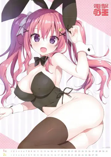 멜론북스 혜택용 RYOHKA 전격 모에오 2023년 4월 B2 포스터