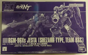 BANDAI SPIRITS HG 1/144 반다이남코판 제스타 셰자르대 사양 B&C반 장비