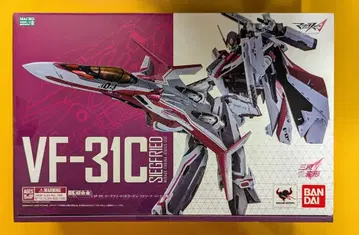 반다이 DX 초합금 VF-31C 지크프리드 (미라주 파리나 지너스기)