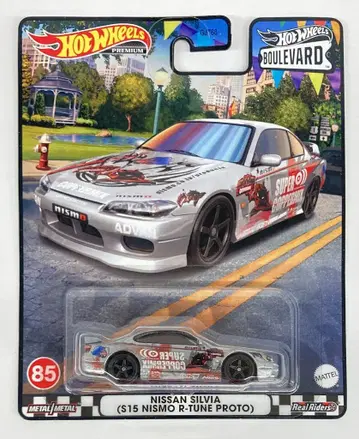 MATTEL HOTWHEELS BOULEVARD HKF31 NISSAN SILVIA (S15 NISMO R-TUNE PROTO) 85