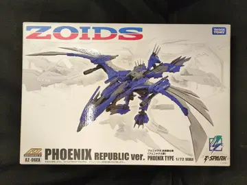 타카라토미 ADVANCED Zi T-SPARK 피닉스 공화국 사양 (피닉스형) AZ-06