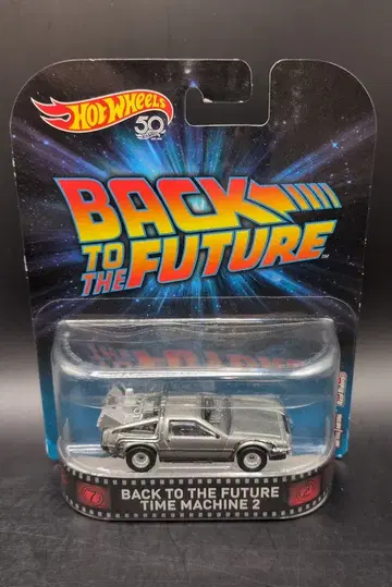 MATTEL HOTWHEELS 백 투 더 퓨처 타임 머신 2 FLD13