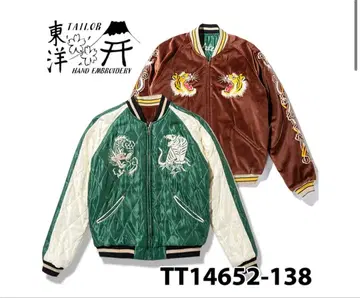 테일러 토요 Tailor Toyo 스카잔 수베니어 자켓