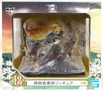 BANDAI SPIRITS 제일복권 귀멸의 칼날 여명에 칼을 가져라 B상 렌고쿠 쿄쥬로 피규어