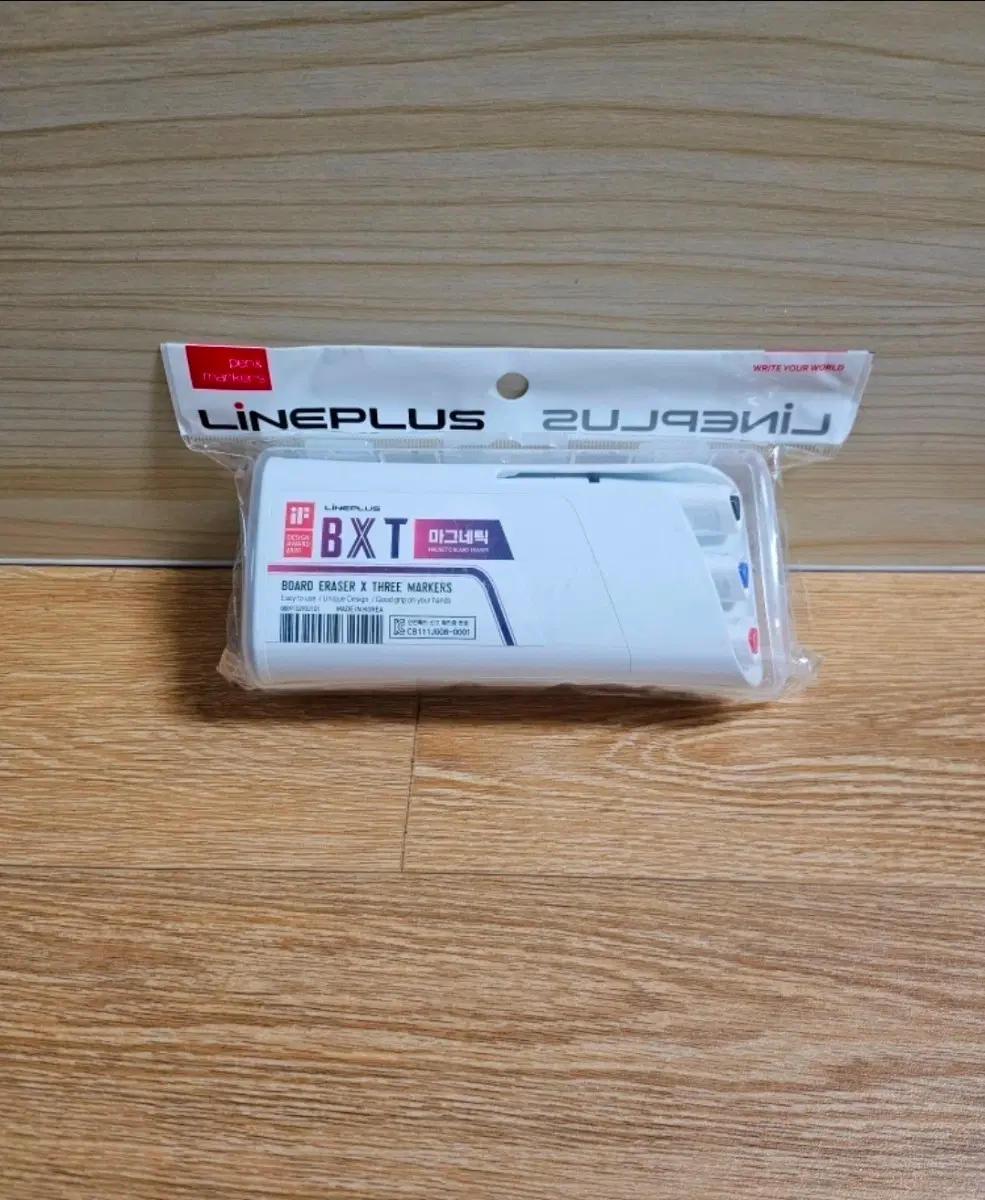 라인플러스 BXT 보드 지우개 마커 3개 세트