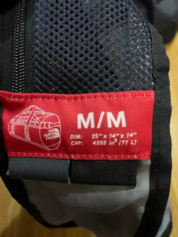 THE NORTH FACE BC 더플 71L M