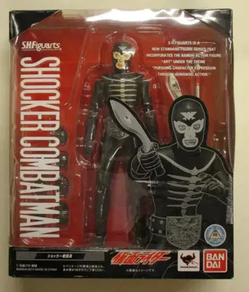 반다이 S.H.Figuarts 가면라이더 쇼커 전투원