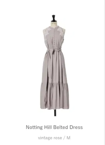 Herlipto Notting Hill Belted Dress