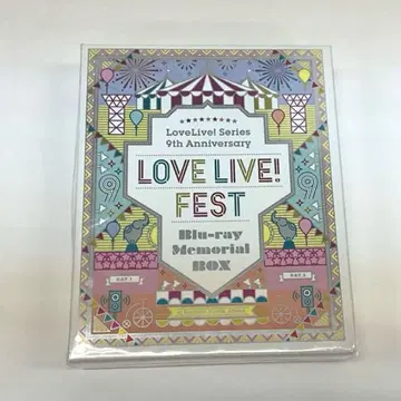 LoveLive! Series 9th Anniversary FEST