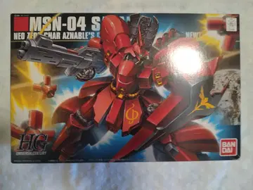 HG 1/144 MSN-04 사자비 건담 프라모델
