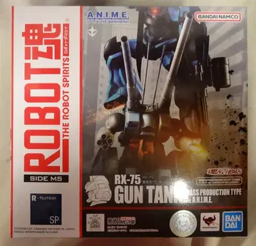 BANDAI SPIRITS ROBOT혼 [ SIDE MS ] 기동전사 건담 제08MS소대 RX-75 양산형 건탱크 ver. A.N.I.M.E. SP