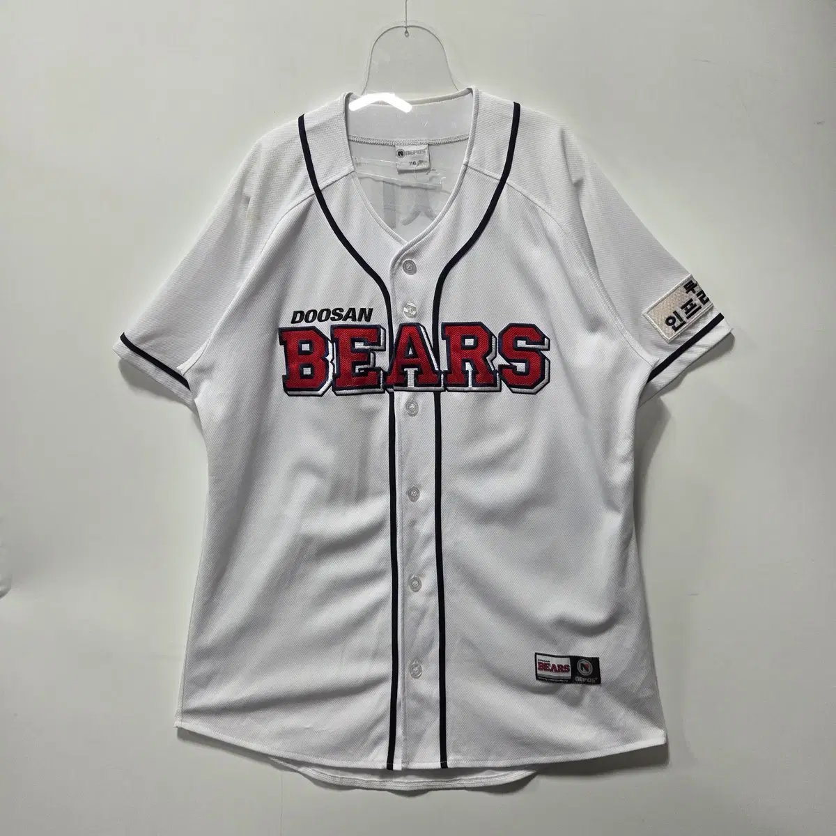 두산 KBO 베어스 66번 박치국 홈 유니폼 110 26081803