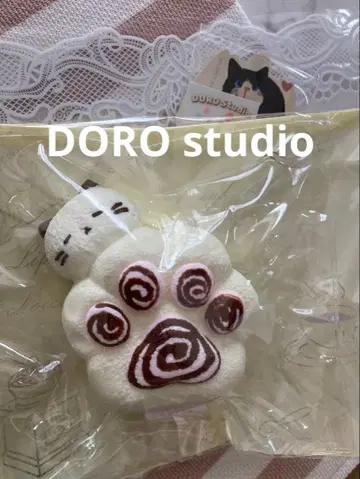 도로 고양이 발바닥