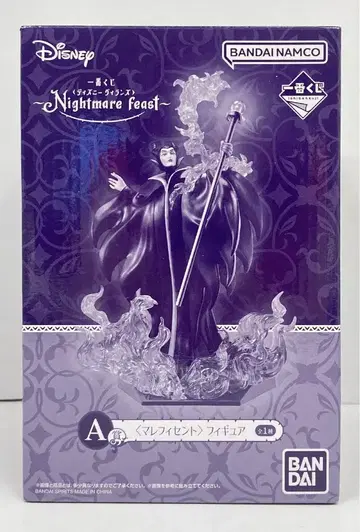BANDAI SPIRITS 제일복권 ONLINE 디즈니 빌런즈 Nightmare feast A상 말레피센트 피규어