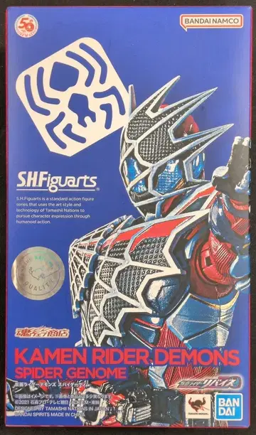 BANDAI SPIRITS S.H.Figuarts 가면라이더 리바이스 가면라이더 데몬즈 스파이더 게놈