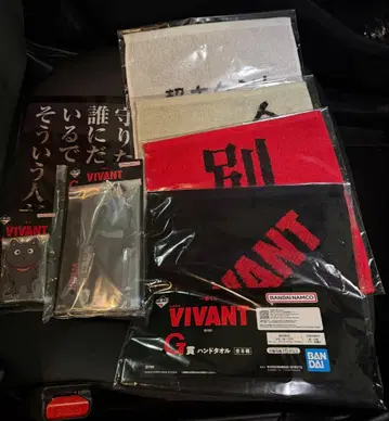 제일복권 VIVANT C상 G상 H상 I상