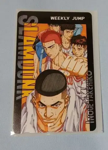 SLAM DUNK (슬램덩크) 전화 카드 미사용