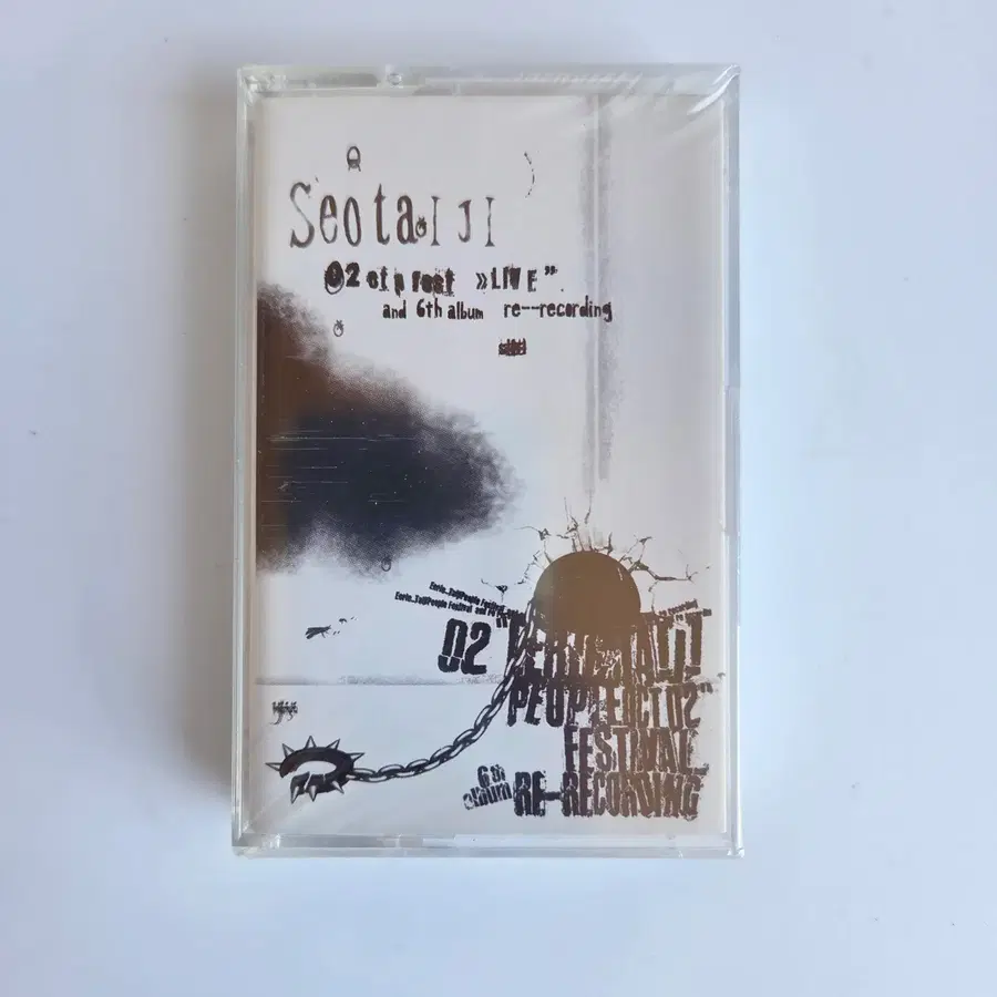 서태지 6집 리레코딩 및 2002 ETPFEST 라이브 스페셜 앨범 카세트 테이프 미개봉