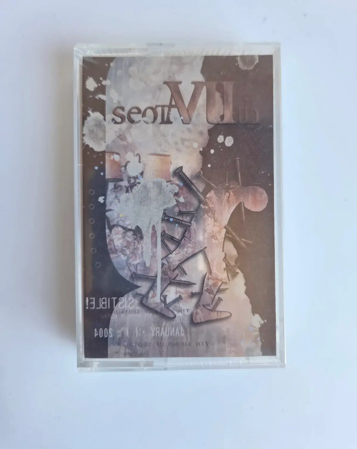 서태지 7집 카세트 테이프 미개봉