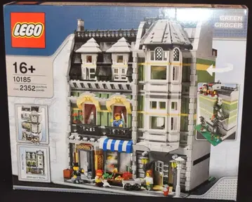 레고 LEGO/크리에이터 10185/그린 그로서