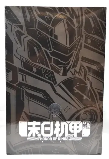 쓰리제로 LYUBU THE DOOM MECHA