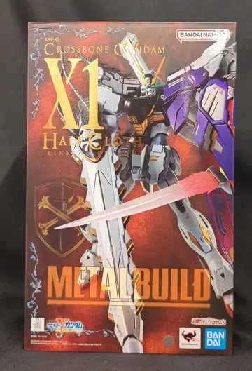 BANDAI SPIRITS METAL BUILD 크로스본 건담 X1 하프크로스 (킨케두 탑승 사양)