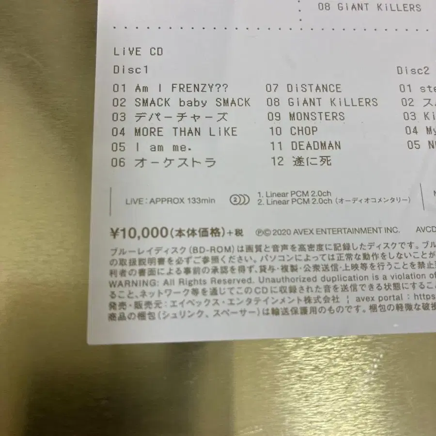 9번째 상품 이미지