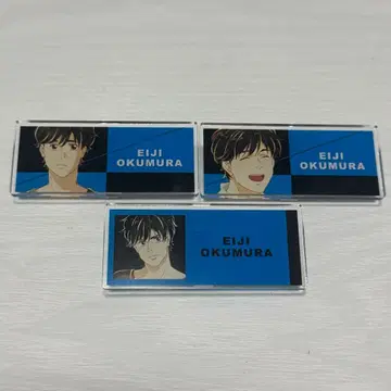 BANANA FISH 오쿠무라 에이지 아크릴 명찰