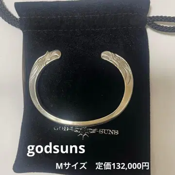 godsuns 이글 페이스 뱅글 8mm M 사이즈