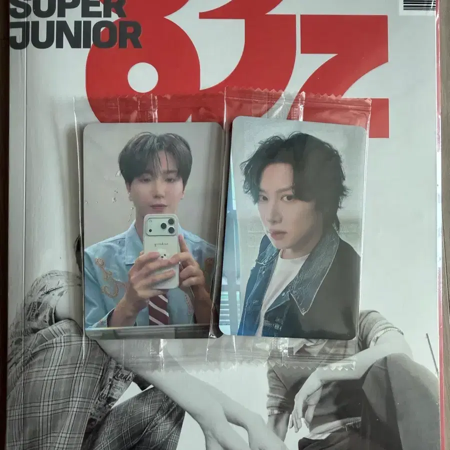 Shop 슈퍼주니어83z on Bunjang Global Site - No more Korean account!