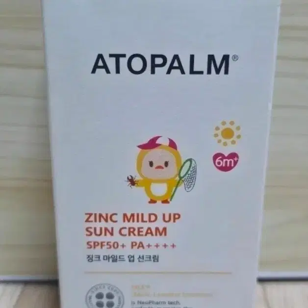 아토팜 징크 마일드 업 선크림 SPF50+ PA++++