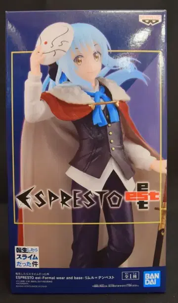 BANDAI SPIRITS ESPRESTO est -Formal wear and base- 리무루=템페스트