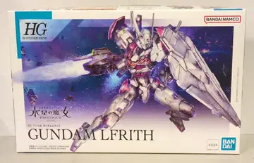 BANDAISPIRITS HG 1/144 기동전사 건담 수성의 마녀 PROLOGUE 건담 르브리스 01