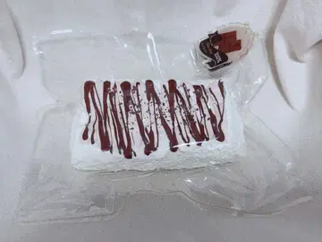 딩징벨 스튜디오 스퀴즈 초콜릿 크림