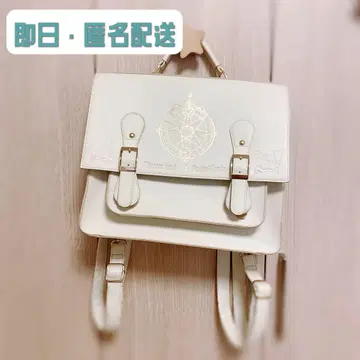 Amavel Magical Candy 사첼백