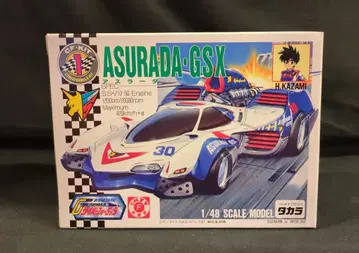 타카라 CYBER FORMULA KIT/사이버 포뮬러 키트 아스라다-GSX 1