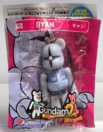 MEDICOMTOY BE@RBRICK / 펩시 NEX 건담 걍 vol 2