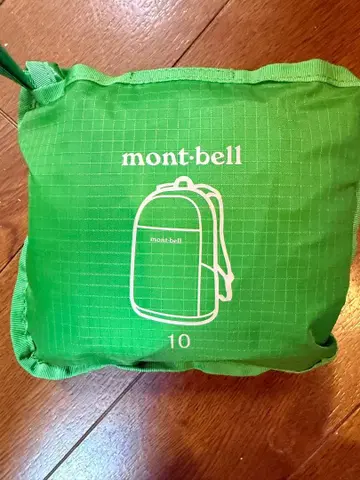 [백팩] mont-bell 포켓터블 라이트팩 10 백팩