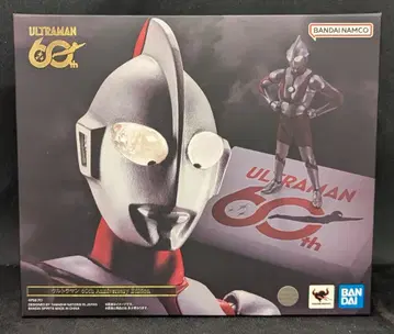 반다이 S.H.피규아트 진골조제법 울트라맨 60th Anniversary Edition